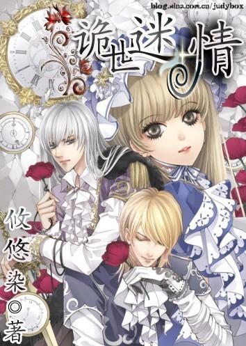 2023年农业保险为农业发展提供风险保障4.98万亿元